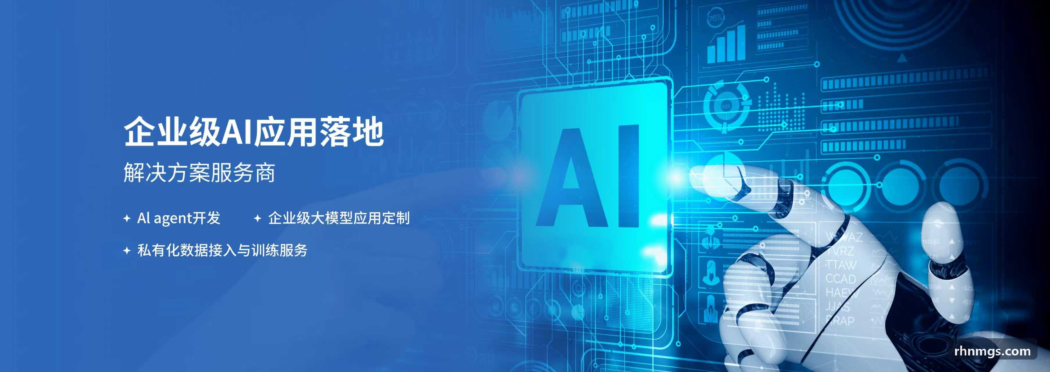 J9APP全芯片层次化物理时序验证流程图